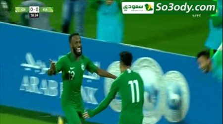أهداف مباراة .. الأردن 1 - 1 السعودية .. مباراة ودية