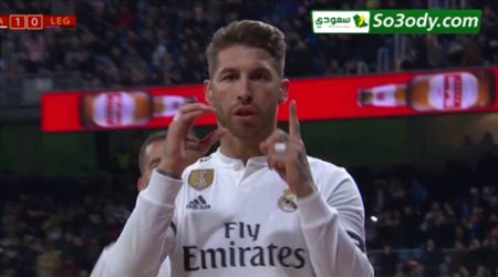 اهداف مباراة .. ريال مدريد 2 - 0 ليجانيس .. كاس اسبانيا