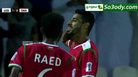 هدف التعادل لمنتخب عمان في مرمى أوزبكستان .. كاس اسيا 2019