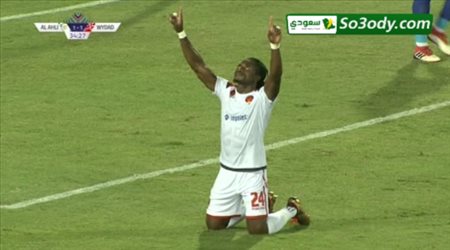اهداف مباراة .. اهلي طرابلس 1 - 1 الوداد .. كاس العرب