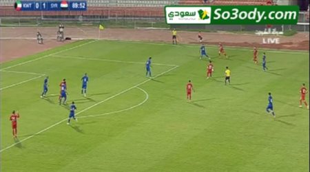 أهداف مباراة .. الكويت 0 - 2 سوريا .. مباراة ودية