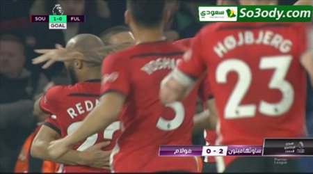 اهداف مباراة .. ساوثهامتون	2 - 0	فولهام .. الدوري الانجليزي
