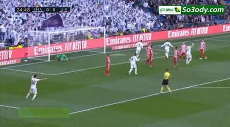 أهدف مباراة .. ريال مدريد 1 - 2 جيرونا .. الدوري الأسباني