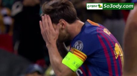 توتنهام يحرز و برشلونة يرد بالثالث .. دوري ابطال اوروبا