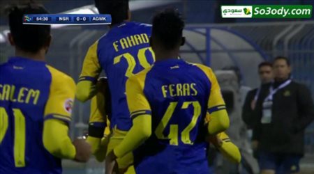 الهدف الاول للنصر في مرمى أجمك دوري ابطال اسيا