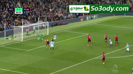 الهدف الثالث لمانشستر سيتي في مرمى مانشستر يونايتد .. الدوري الانجليزي
