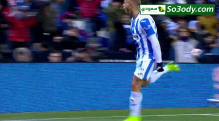 اهداف مباراة .. ليجانيس 1 - 0 ريال مدريد .. كاس اسبانيا