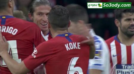 اهداف مباراة .. أتلتيكو مدريد 2 - 0 ريال سوسييداد.. الدوري الاسباني