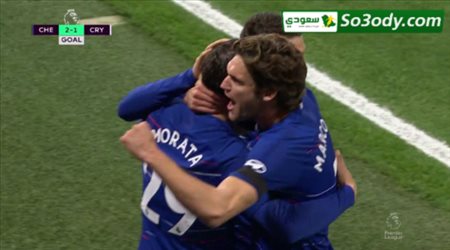 اهداف مباراة .. تشيلسي 3 - 1 كريستال بالاس .. الدوري الانجليزي