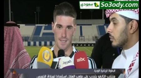 رودريفو دي بول لاعب المنتخب الأرجنتيني : علي عدنان صديق لي
