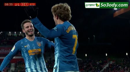اهداف مباراة .. جيرونا 1 - 1 اتليتكو مدريد .. كاس اسبانيا