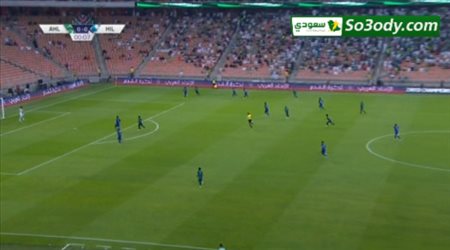 خطأ مثير للجدل في مباراة الأهلي والهلال