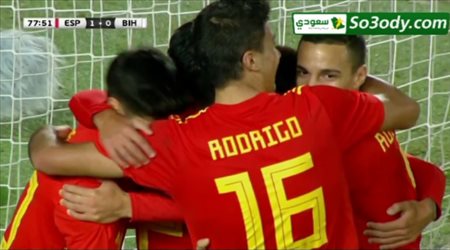 أهداف مباراة .. إسبانيا 1 - 0 البوسنة والهرسك .. مباراة ودية