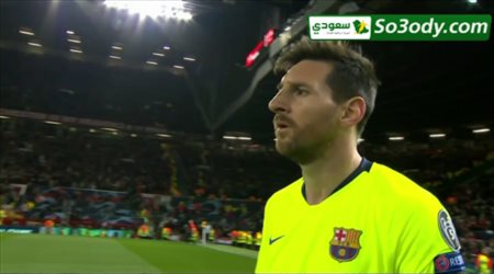 ملخص مباراة .. مانشستر يونايتد 0 - 1 برشلونة .. ربع نهائي دوري أبطال أوروبا