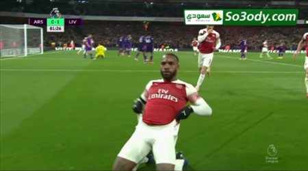 هدف التعادل لأرسنال في مرمى ليفربول .. الدوري الانجليزي تعليق رؤوف خليف