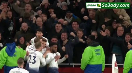 اهداف مباراة .. ارسنال 0 - 2 توتنهام  ..كاس الرابطة الانجليزية