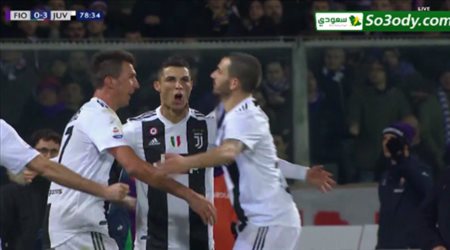 اهداف مباراة .. فيورنتينا 0 - 3 يوفنتوس  .. الدوري الايطالي