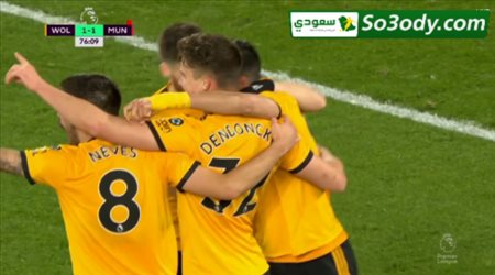 اهداف مباراة .. وولفرهامبتون	2 - 1	مانشستر يونايتد .. الدوري الانجليزي