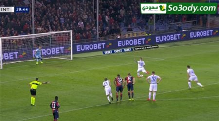 اهداف مباراة .. جنوى 0 - 4 انتر ميلان .. الدوري الايطالي