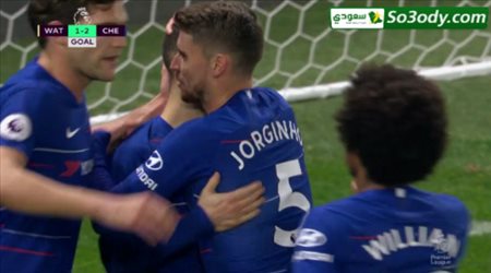 تشيلسي يحرز الهدف الثاني في مرمى واتفورد .. الدوري الانجليزي
