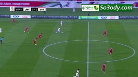 هدف الأردن الأول في المنتخب السوري .. كأس آسيا