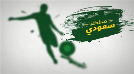 صباحك سعودي| صلاح يتوهج وهجوم ناري على مدافع الهلال وبيليتش يخطط لصفقة عالمية