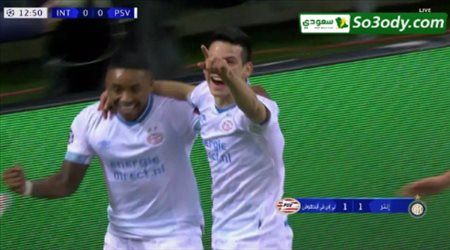 اهداف مباراة .. انتر ميلان 1 - 1 بي إس في آيندهوفن .. دوري ابطال اوروبا