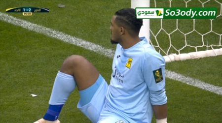 الهدف الثاني للتعاون في مرمى الاتحاد .. نهائي كاس خادم الحرمين الشريفين