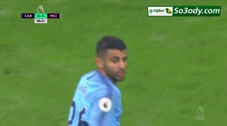 أهداف مباراة .. كارديف سيتي 0 - 5 مانشستر سيتي .. الدوري الانجليزي