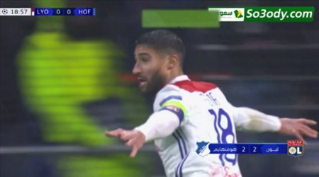 اهداف مباراة .. ليون  2 - 2 هوفنهايم .. دوري ابطال اوروبا