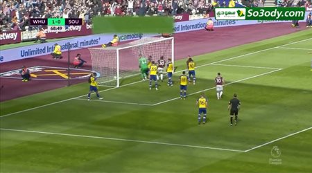 أهداف مباراة .. وست هام 3 - 0 ساوثهامبتون .. الدوري الانجليزي