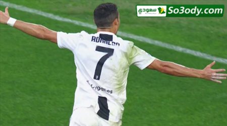 رونالدو يحرز الاول في جنوى .. الدوري الايطالي