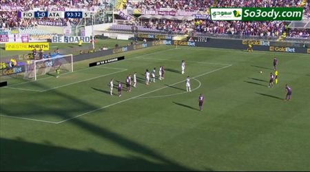 أهداف مباراة .. فيورنتينا 2 - 0 اتلانتا .. الدوري الايطالي