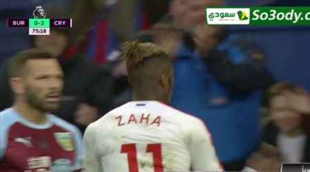 اهداف مباراة .. كريستال بالاس 3 - 1  بيرنلي   .. الدوري الانجليزي