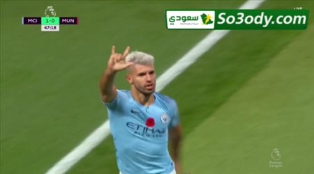 الهدف الثاني لمانشستر سيتي في مرمى مانشستر يونايتد .. الدوري الانجليزي