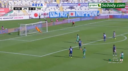 هدف تركمستان الاول في مرمي اليابان .. بطولة أمم أسيا