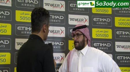 رئيس النصر بعد الفوز بالدوري : أخذناه من التحكيم