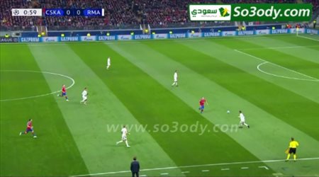 اهداف مباراة سسكا موسكو 1 - 0   في ريال مدريد .. دوري أبطال أوروبا