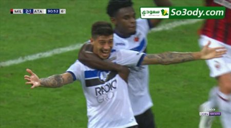 أهداف مباراة .. ميلان 2 - 2 أتلانتا .. الدوري الايطالي
