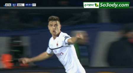 اهداف مباراة أتلانتا 1 - 3 ميلان الدوري الايطالي