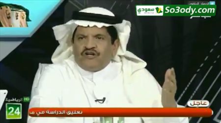 تصريح صادم من جستنيه عن السومة