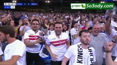 أهداف مباراة .. ريال مدريد 3 - 0 روما .. دوري أبطال أوروبا تعليق حفيظ دراجي