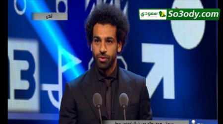 عاجل .. لاعبنا العربي المصري محمد صلاح يفوز بجائزة بوشكاش لافضل هدف في العالم