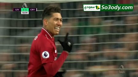 فيرمينيو يحرز هدف ليفربول الثاني في مرمي كريستال بالاس .. الدوري الانجليزي