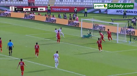 أهداف مباراة ..فيتنام 0 - 2 ايران .. كأس أمم أسيا