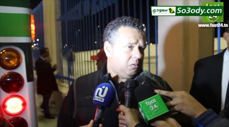 مدرب تونس يقسو على فرجاني ساسي عقب مواجهة المغرب