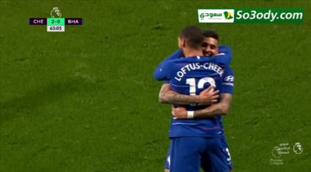 اهداف مباراة .. تشيلسي 3 - 0 برايتون .. الدوري الانجليزي