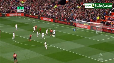أهداف مباراة .. مانشستر يونايتد 1 -1  وولفر هامبتون .. الدوري الانجليزي