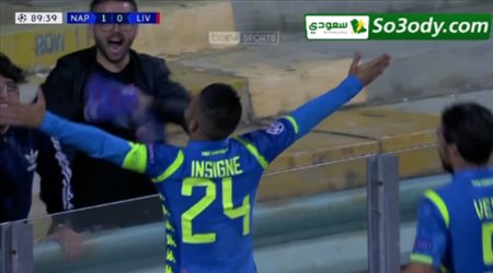 نابولي يحرز هدف قاتل في ليفربول بالدقيقة الأخيرة .. دوري أبطال أوروبا تعليق حفيظ دراجي