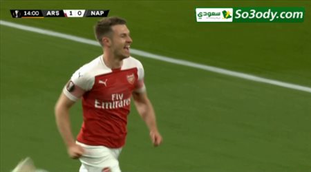 اهداف مباراة .. ارسنال 2 - 0 نابولي .. الدوري الاوروبي